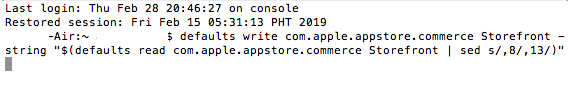 App Store Terminal