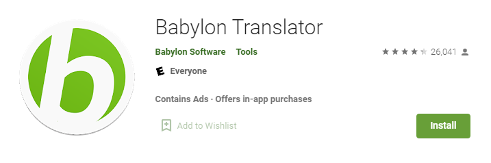 Babylon Translator