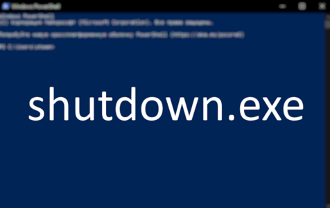 How to use Windows 10 Shutdown Command