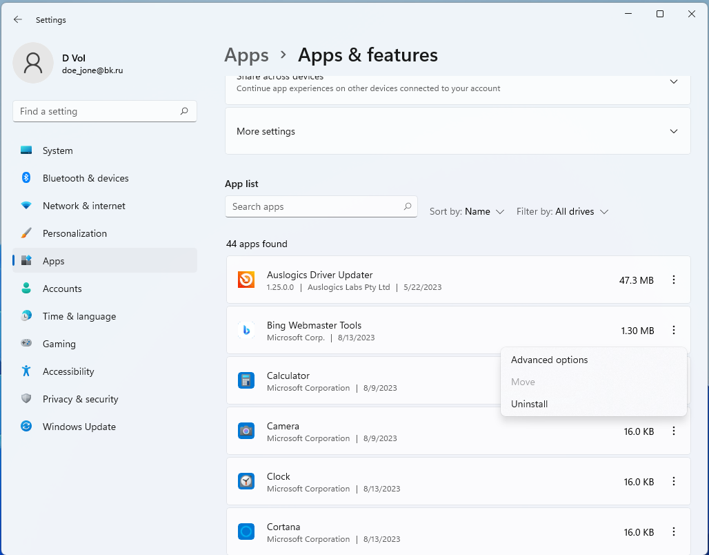 How to Disable Bing Search in Windows 11: Methods and Tips