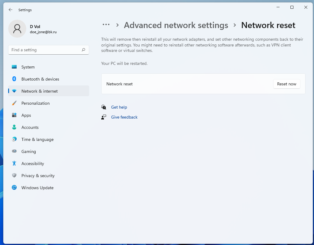 Network Settings Reset